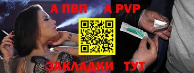2c-b Гусиноозёрск