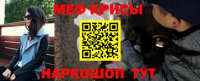 2c-b Гусиноозёрск