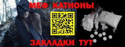марки lsd Гусев