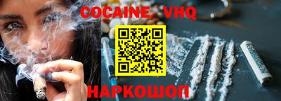 МДПВ Гусь-Хрустальный