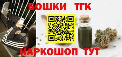 2c-b Гусиноозёрск
