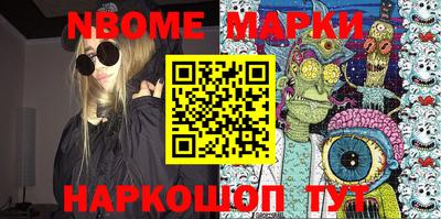 МДПВ Гусь-Хрустальный