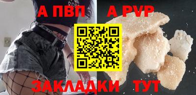 МДПВ Гусь-Хрустальный