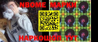 марки lsd Гусев