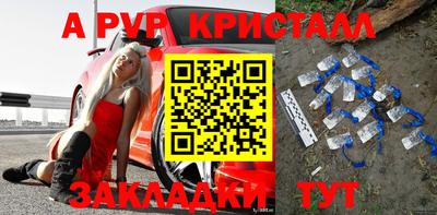 марки lsd Гусев
