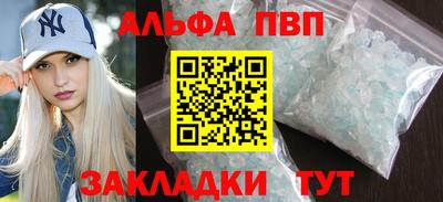 МДПВ Гусь-Хрустальный
