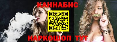 МДПВ Гусь-Хрустальный