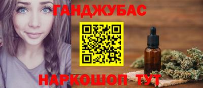 МДПВ Гусь-Хрустальный