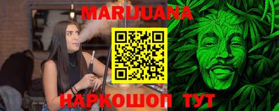 МДПВ Гусь-Хрустальный