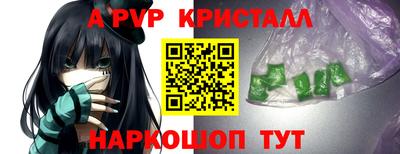 марки lsd Гусев