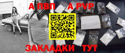 2c-b Гусиноозёрск