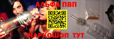 2c-b Гусиноозёрск