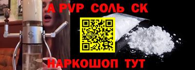 МДПВ Гусь-Хрустальный