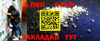 2c-b Гусиноозёрск