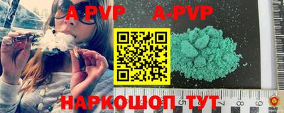 2c-b Гусиноозёрск