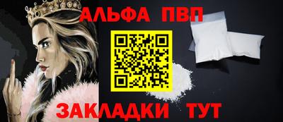 марки lsd Гусев