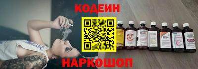 МДПВ Гусь-Хрустальный