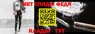 МДПВ Гусь-Хрустальный
