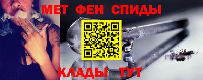 2c-b Гусиноозёрск