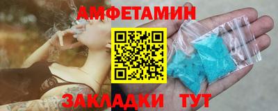 МДПВ Гусь-Хрустальный