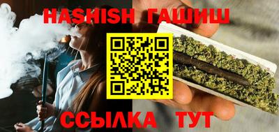 2c-b Гусиноозёрск