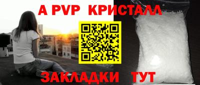 марки lsd Гусев