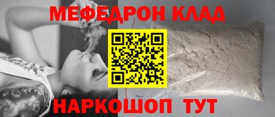 марки lsd Гусев