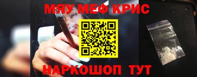 марки lsd Гусев