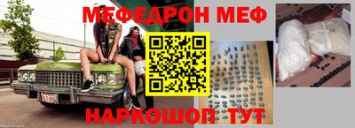 марки lsd Гусев